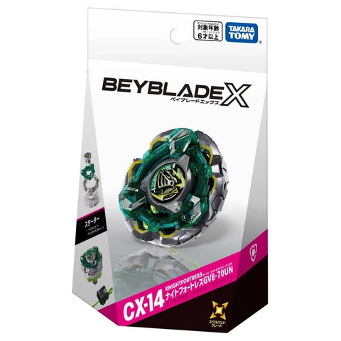 Toupis - Beyblade - Knight Fortress / Armor Knight GV8-70UN CX-14