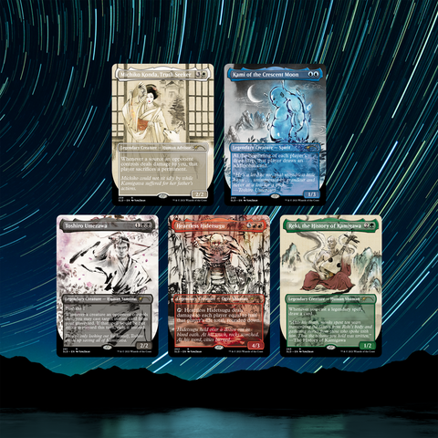 MTG - Secret Lair Series - Kamigawa Ink