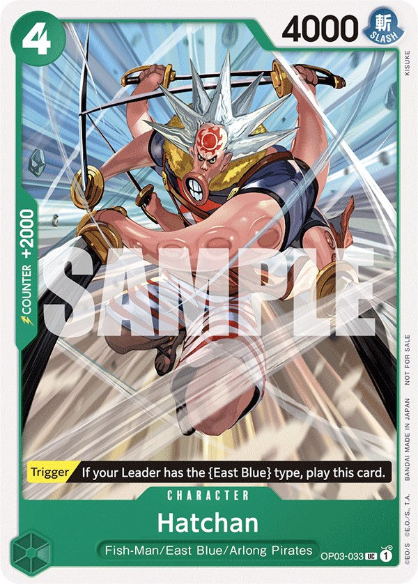 Hatchan (Tournament Pack Vol. 6) [One Piece Promotion Cards]