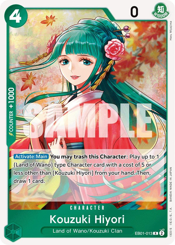 Kouzuki Hiyori [Extra Booster: Memorial Collection]