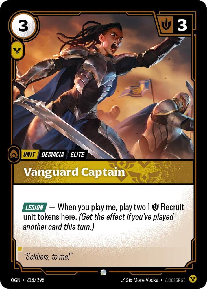 Vanguard Captain (218/298) [Origins]