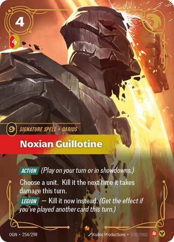 Noxian Guillotine (254/298) [Origins]