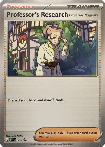 Professor's Research (223) [Scarlet & Violet: Black Star Promos]