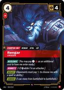 Rengar - Unseen (024/219) [Unleashed]