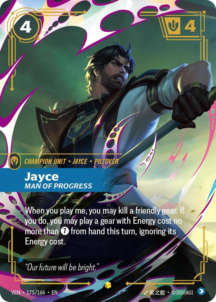Jayce - Man of Progress (Overnumbered) (175/166) [Vendetta]