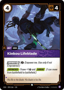 Kinkou Lifeblade (093/166) [Vendetta]