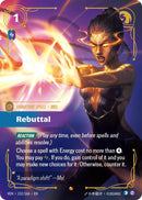 Rebuttal (152/166) [Vendetta]