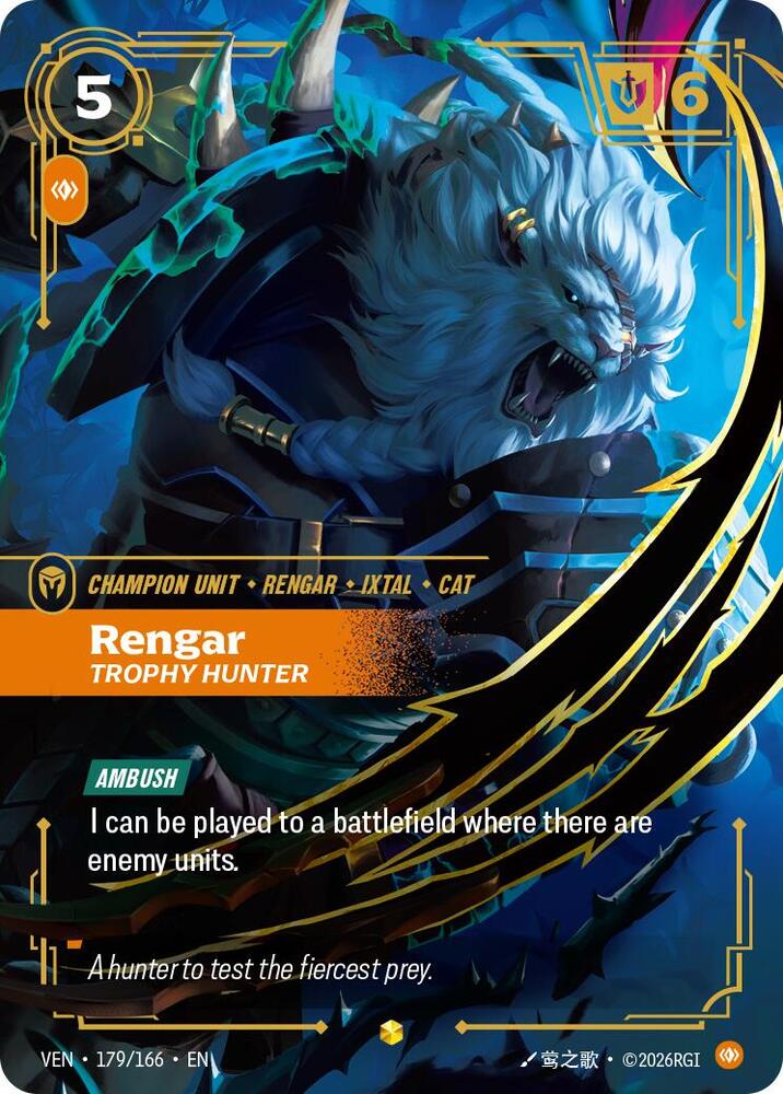 Rengar - Trophy Hunter (Overnumbered) (179/166) [Vendetta]