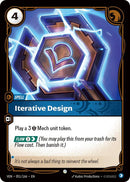 Iterative Design (051/166) [Vendetta]
