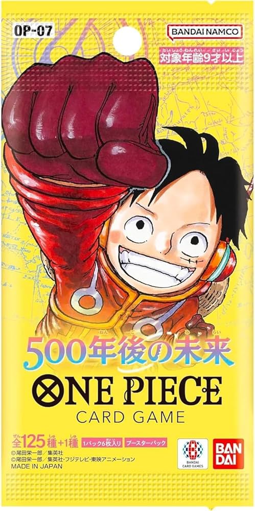 One Piece TCG - 500 years in the future - Booster