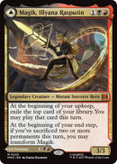 Image for Magik, Ilyana Rasputin (242) (MDD) - Magic: The Gathering