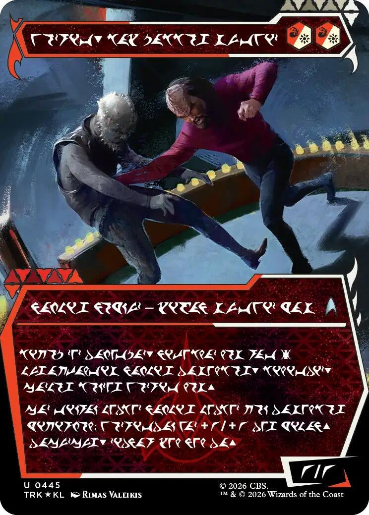 Image for Worf, Honor-Bound Warrior (Showcase) (0445) (Klingon) (445) (TRK) - Magic: The Gathering