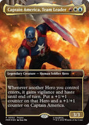 Image for Captain America, Team Leader (Borderless) (2) (UMP) - Magic: The Gathering