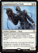 Image for Supplementation Node (Surge Foil) (31) (TRC) - Magic: The Gathering