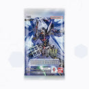 GUNDAM CG - Freedom Ascension [GD05] - BOOSTER