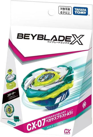 Toupis - Beyblade - Pegasus Blast ATr CX-07