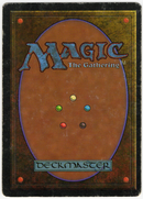 Wheel of fortune (HP-) [Revised]