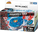 Toupis - Beyblade - S Pegasis 3-70RA