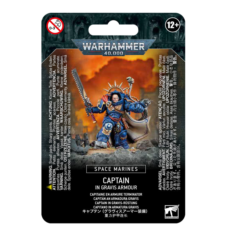 Warhammer  - 40K - Space Marines - Captain in Gravis Armour