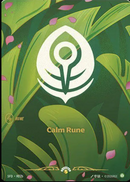 Calm Rune (R02b) (SFD) [Riftbound Organized Play Promotional Cards]