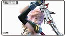 Playmat - Ultra-Pro - Lightning