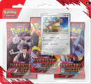 Pokemon SV10 - Destined Rivals - Blister Bundle // Kangaskhan/Zebstrika