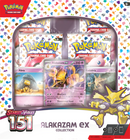 Pokemon - SV3.5 - 151 - Alakazam EX Collection