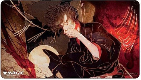 Playmat - Ultra-Pro - Agonizing Remorse