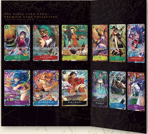 ONE PIECE TCG - Premium Card Collection - BEST SELECTION V3