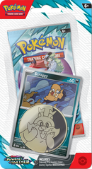 Pokemon - SV9 - Journey Together - Checklane Blister