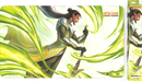 Playmat - UVS Games - Master Yi