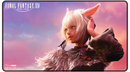 Playmat - Ultra-Pro - Y'Shtola