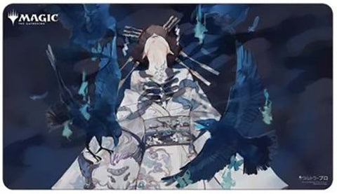 Playmat - Ultra-Pro - Tendrils of Agony