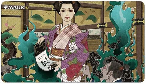 Playmat - Ultra-Pro - Putrefy