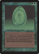 Lifeforce [Beta Edition]