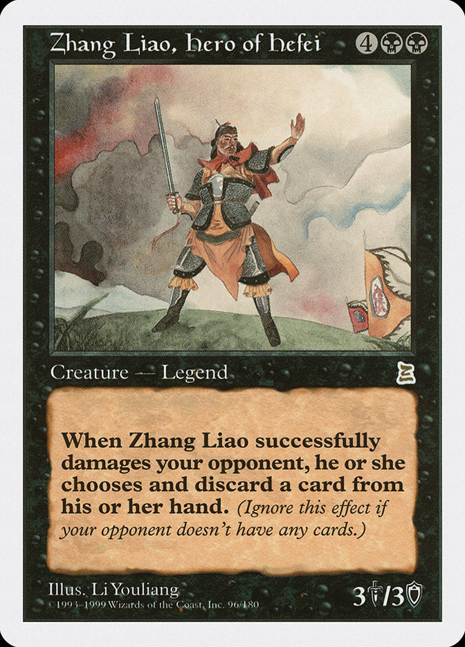 Zhang Liao, Hero of Hefei [Portal Three Kingdoms]