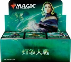 War of the Spark Boooster Box (Japonais avec Alternate)
