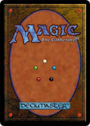 Demonic Tutor [Revised Edition (Foreign White Border)]