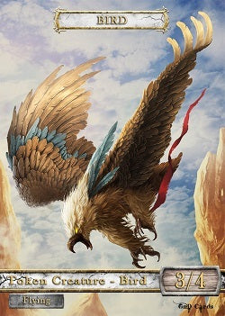Bird