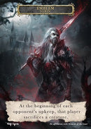 Emblem Sorin Solemn Visitor