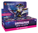 MTG - Kamigawa Neon Dynasty - SET BOOSTER BOX