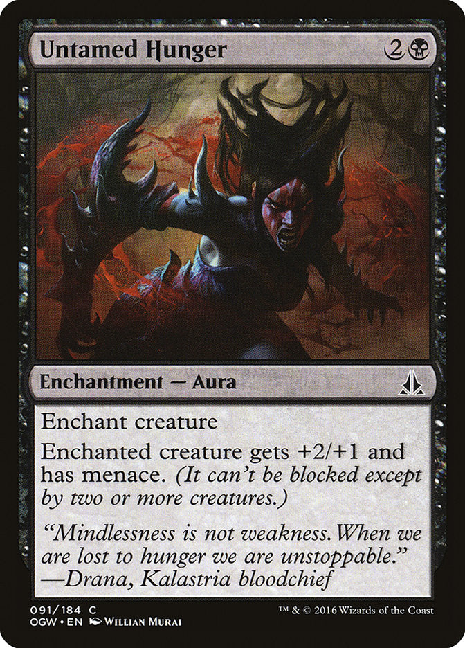 Untamed Hunger [Oath of the Gatewatch] | La Crypte