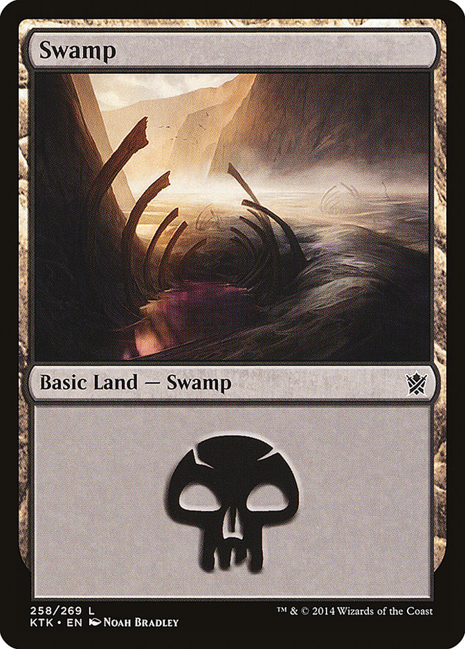 Swamp (258) [Khans of Tarkir] | La Crypte